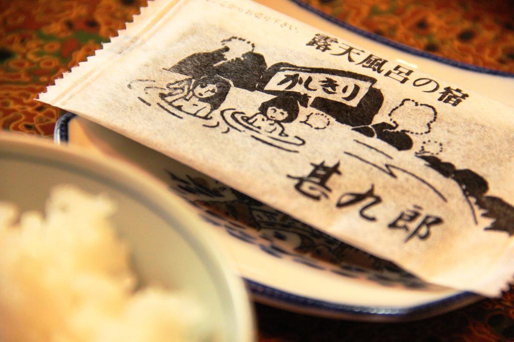 Jinkuro Hotel Takayama  Eksteriør billede