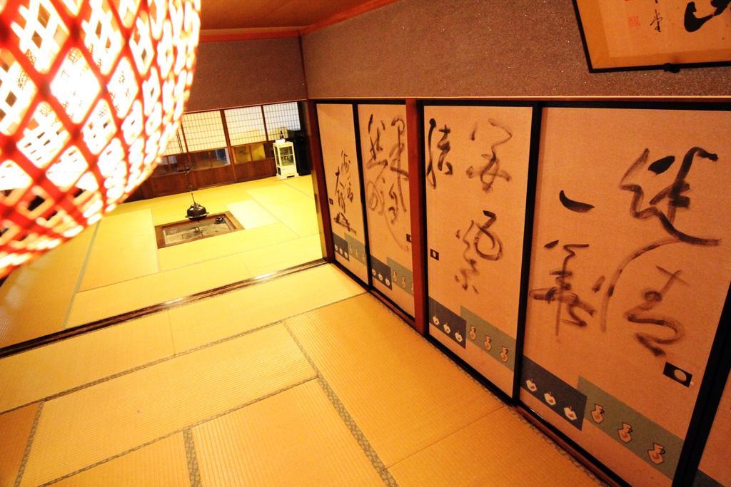 Jinkuro Hotel Takayama  Eksteriør billede
