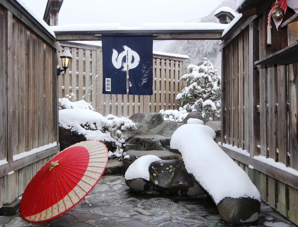 Jinkuro Hotel Takayama  Eksteriør billede